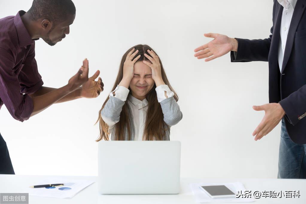 如何续保车险——全面指南