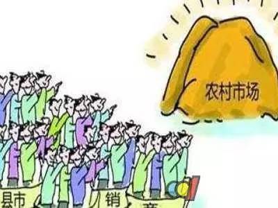 农村商机，无限潜力待挖掘