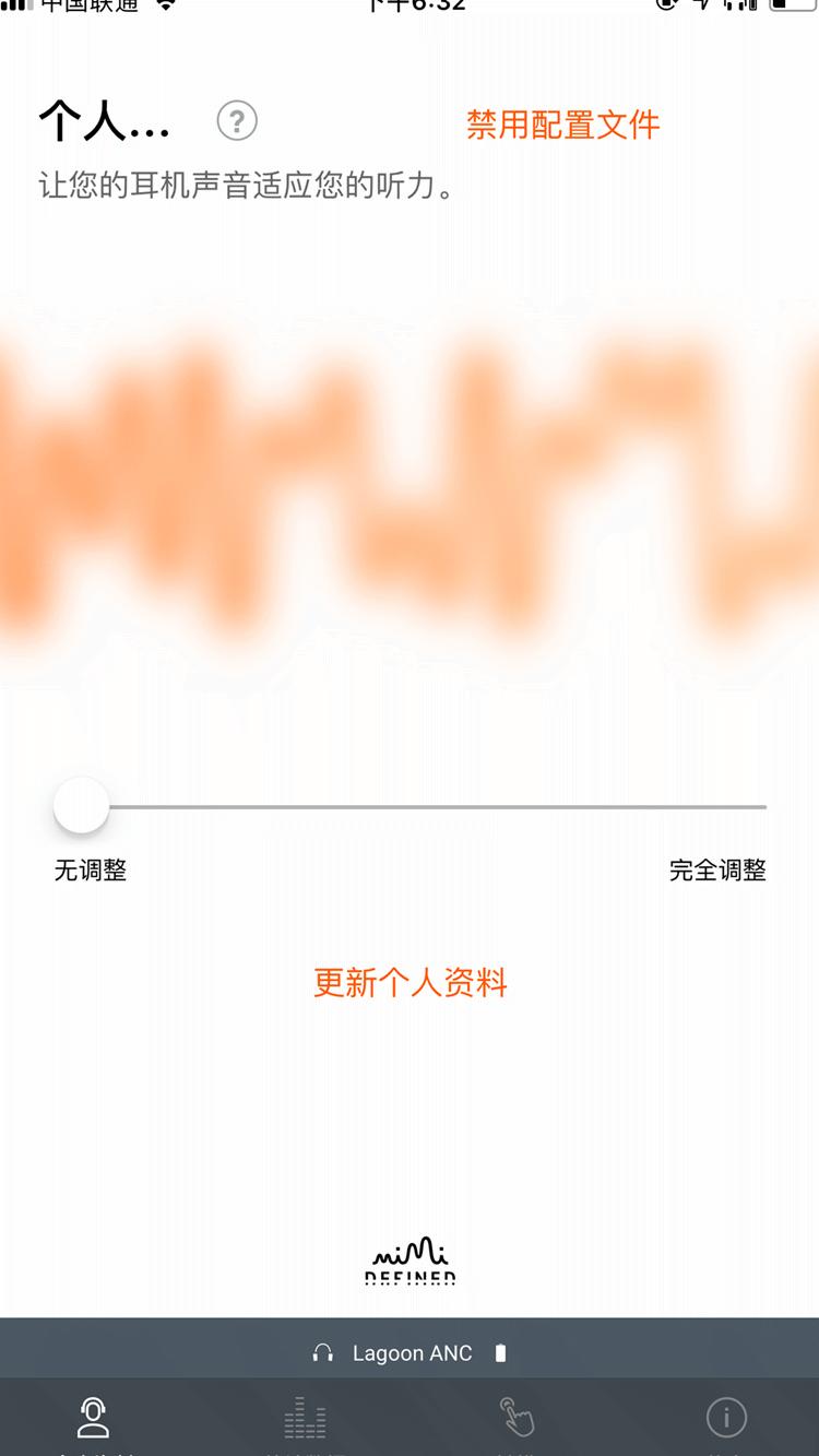 BOSE耳机，音质卓越，体验非凡