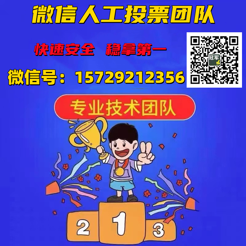 2025年3月 第8页