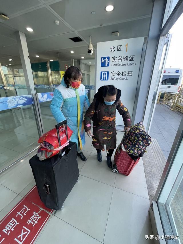 停车场收费标准，探讨与实践
