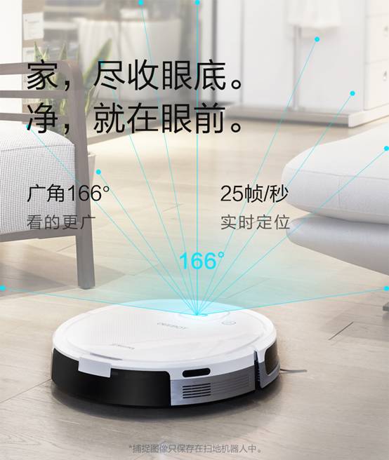 蓝鲸清洁机器人吸力，重塑清洁行业的未来