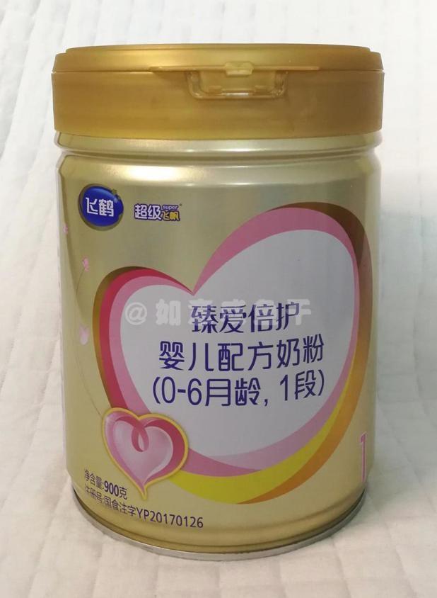 飞鹤超级飞帆最新款奶粉，品质升级，为宝宝成长保驾护航