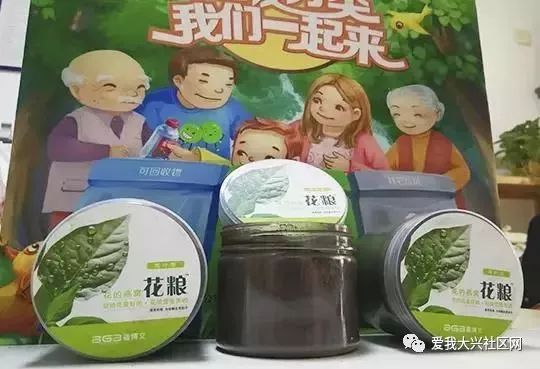 长效花肥自制，环保与经济的双重优势