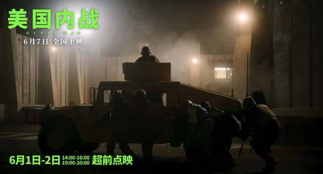 黑色的角色，探索未知的深度与魅力