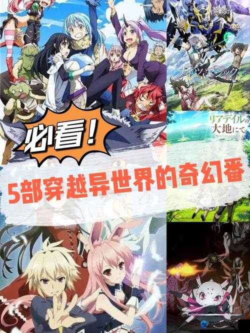 2025年3月