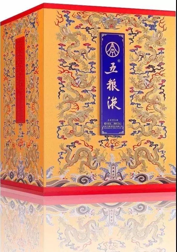 五粮液酒，中国传统酿酒工艺的瑰宝