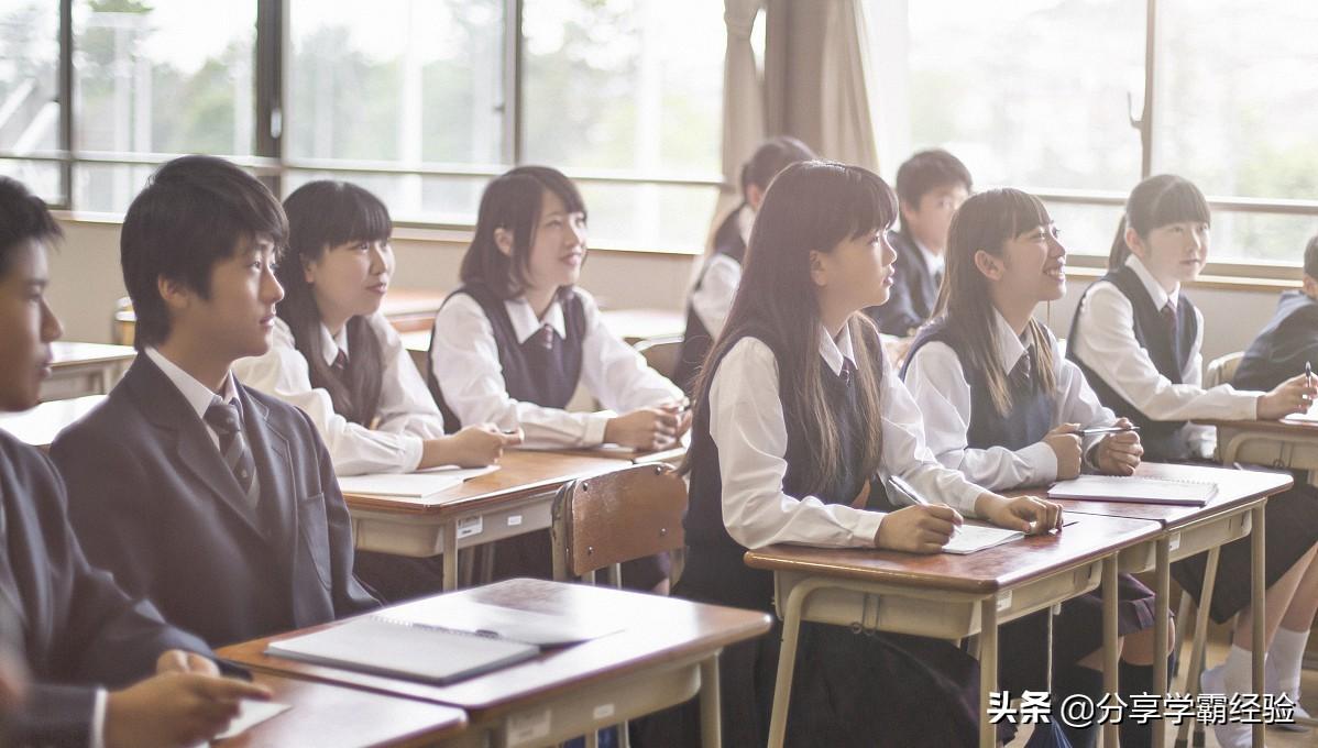 探究云学冠网课的可靠性，在线教育的质量与信誉分析