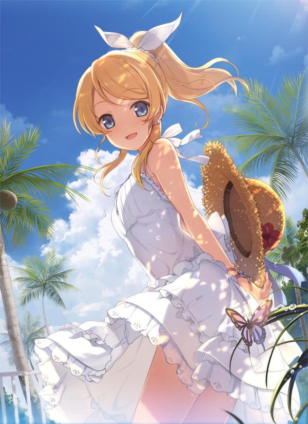 2025年4月 第381页