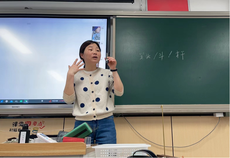 2025年4月 第377页