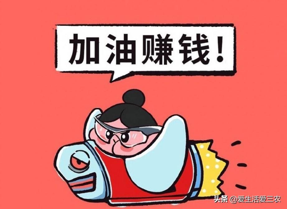 2025年4月 第376页