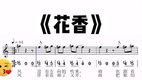 探索低音陶笛，一种古老与现代的交融乐器
