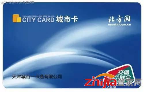 天津电销卡靠谱，不封卡的秘密与优势解析