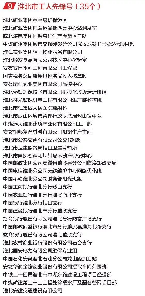 Title: 无误的智慧与力量，一种完美的追求
