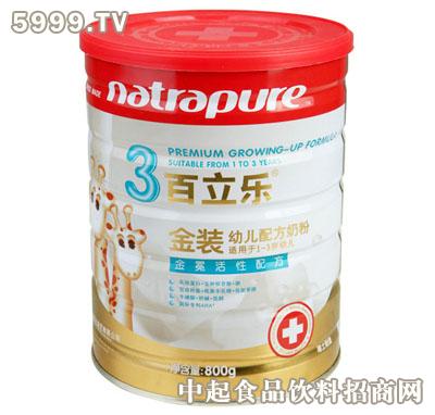 百立乐奶粉最新事件真相揭秘