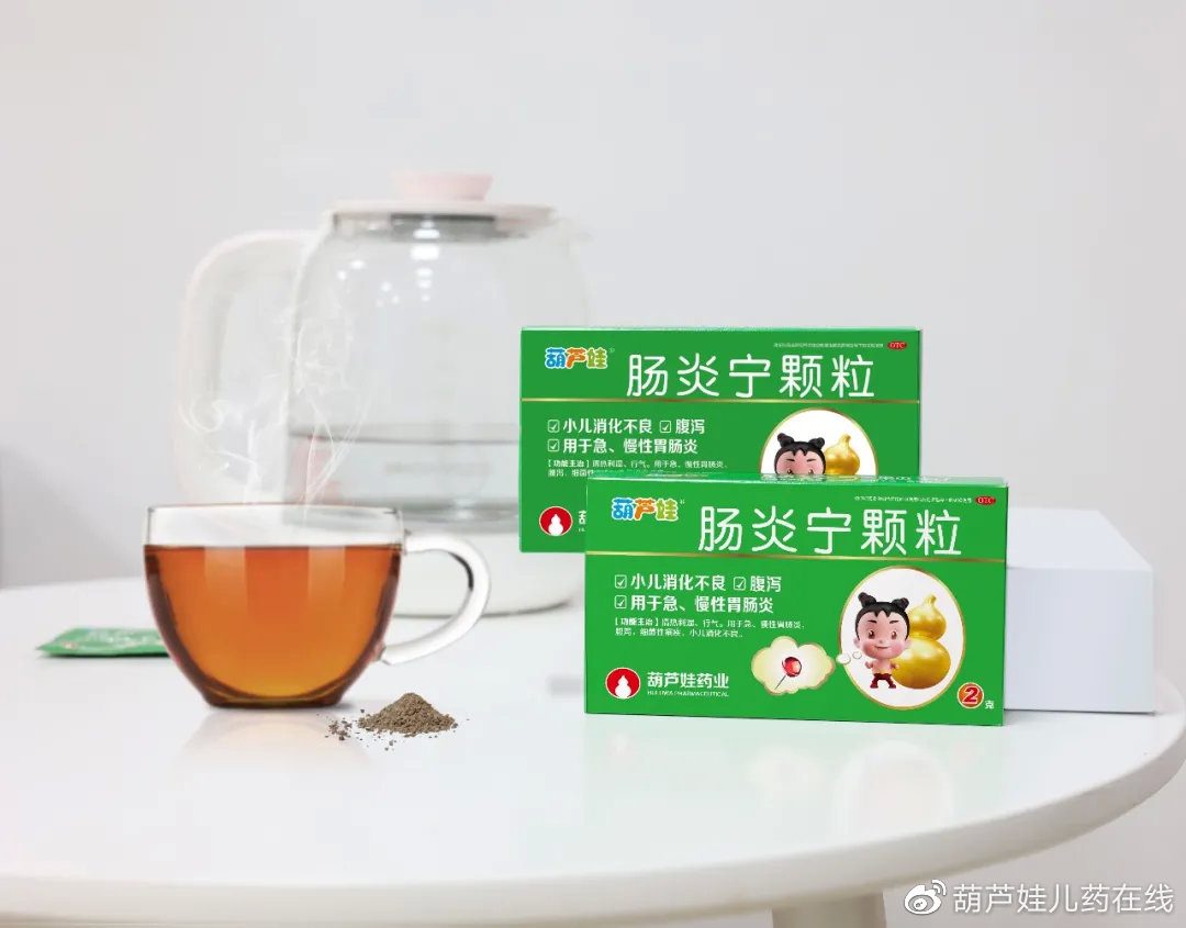 肠炎宁的疗效，探究其在肠道健康领域的应用