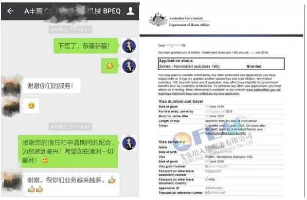 翻译中的错误纠正，一项至关重要的技能