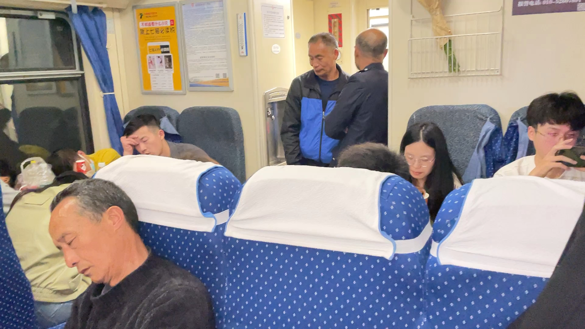 跨越时空的硬座之旅，一次难忘的16小时体验