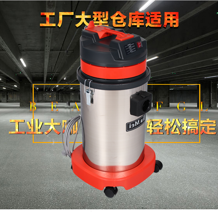 吸水机吸力不佳的解决方法