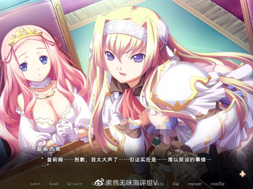 黑兽角色，深度解析与探索