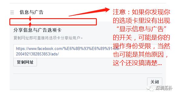 广告翻译错误例子及其影响