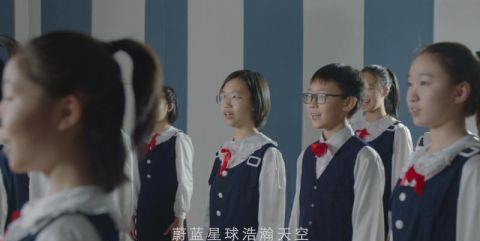 学校宣传片中的女声，唤醒梦想的旋律