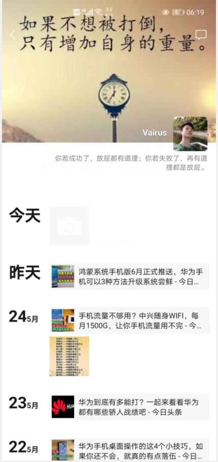 鼻子里总有血痂，原因与处理方法