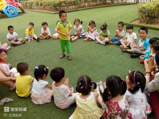 丢手帕活动，一场欢乐的游戏作文
