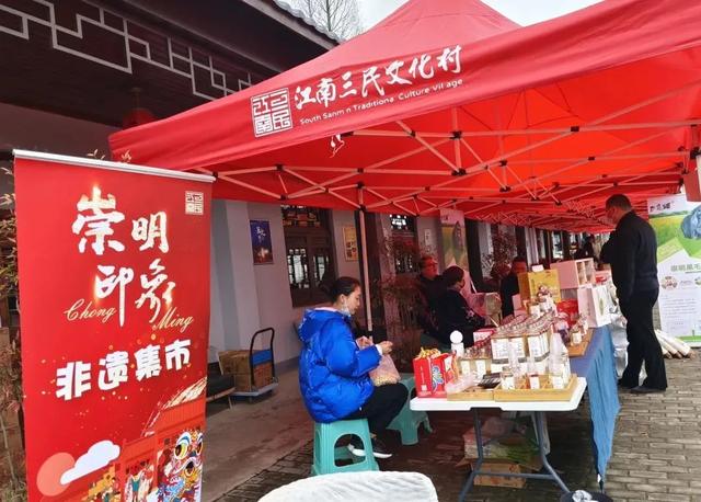 副食品店，传统与现代的交融之地