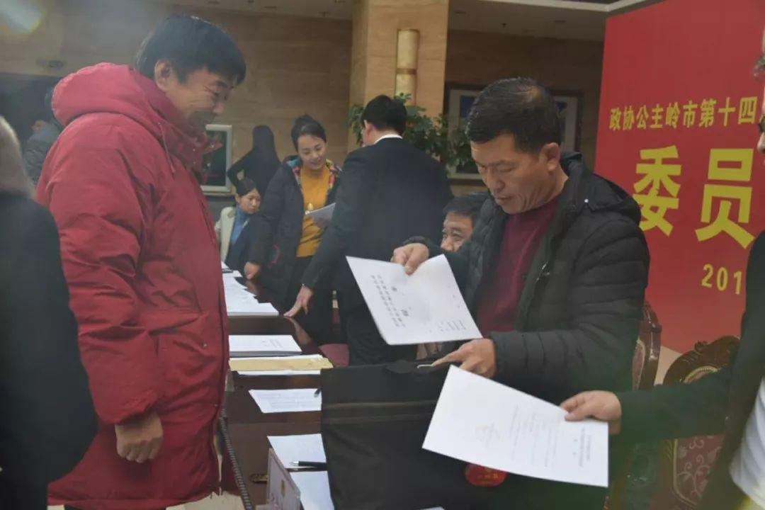 关于十四档半档开关的研究与应用