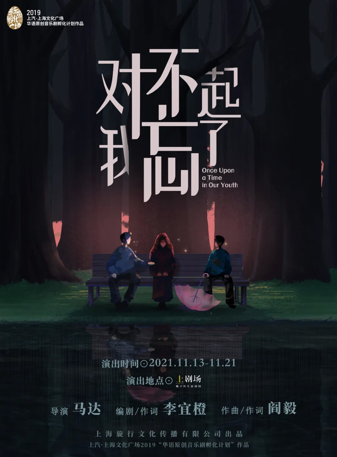 女声版对不起配音，重塑声音的艺术与情感表达