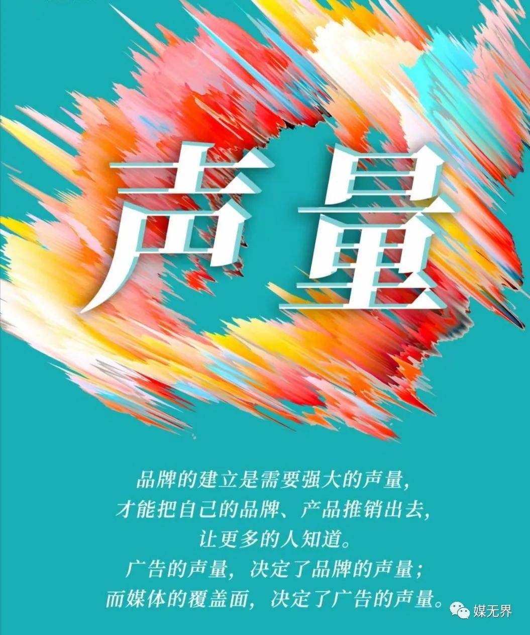 2025年4月 第333页