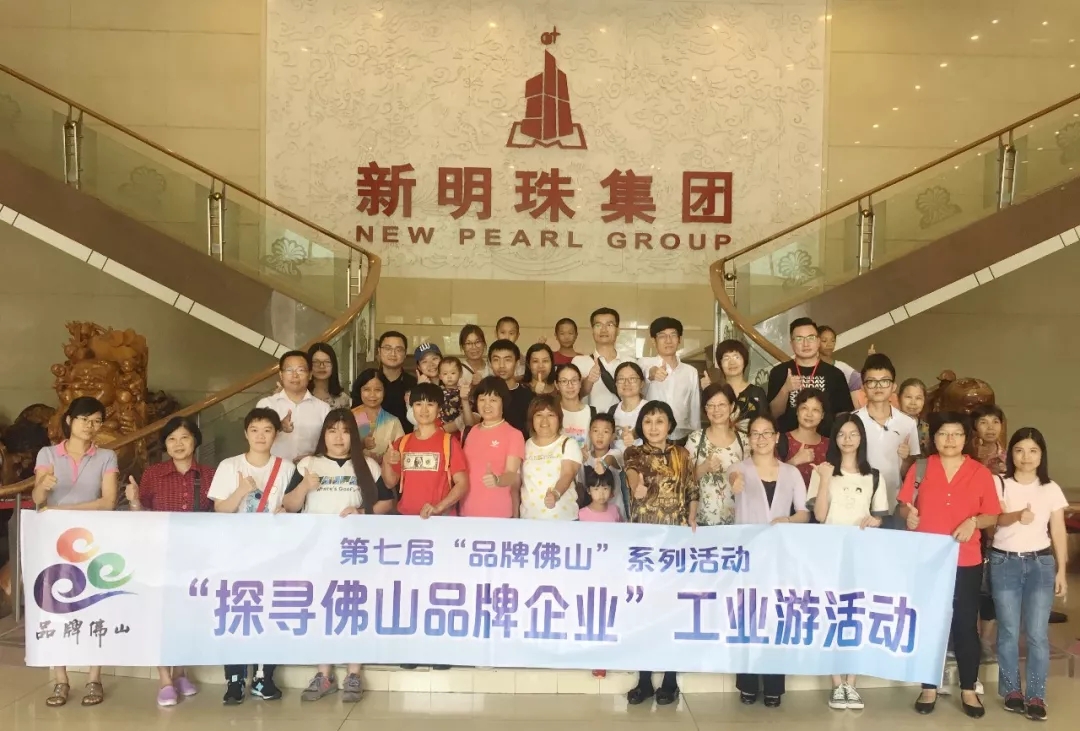 广东佛山喷涂急厂招枪手——探寻职业机遇与技能发展的交汇点