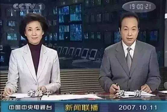 温柔女声播音的魅力与影响