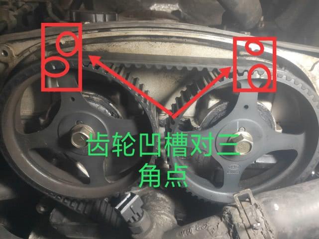 更换正时皮带步骤详解
