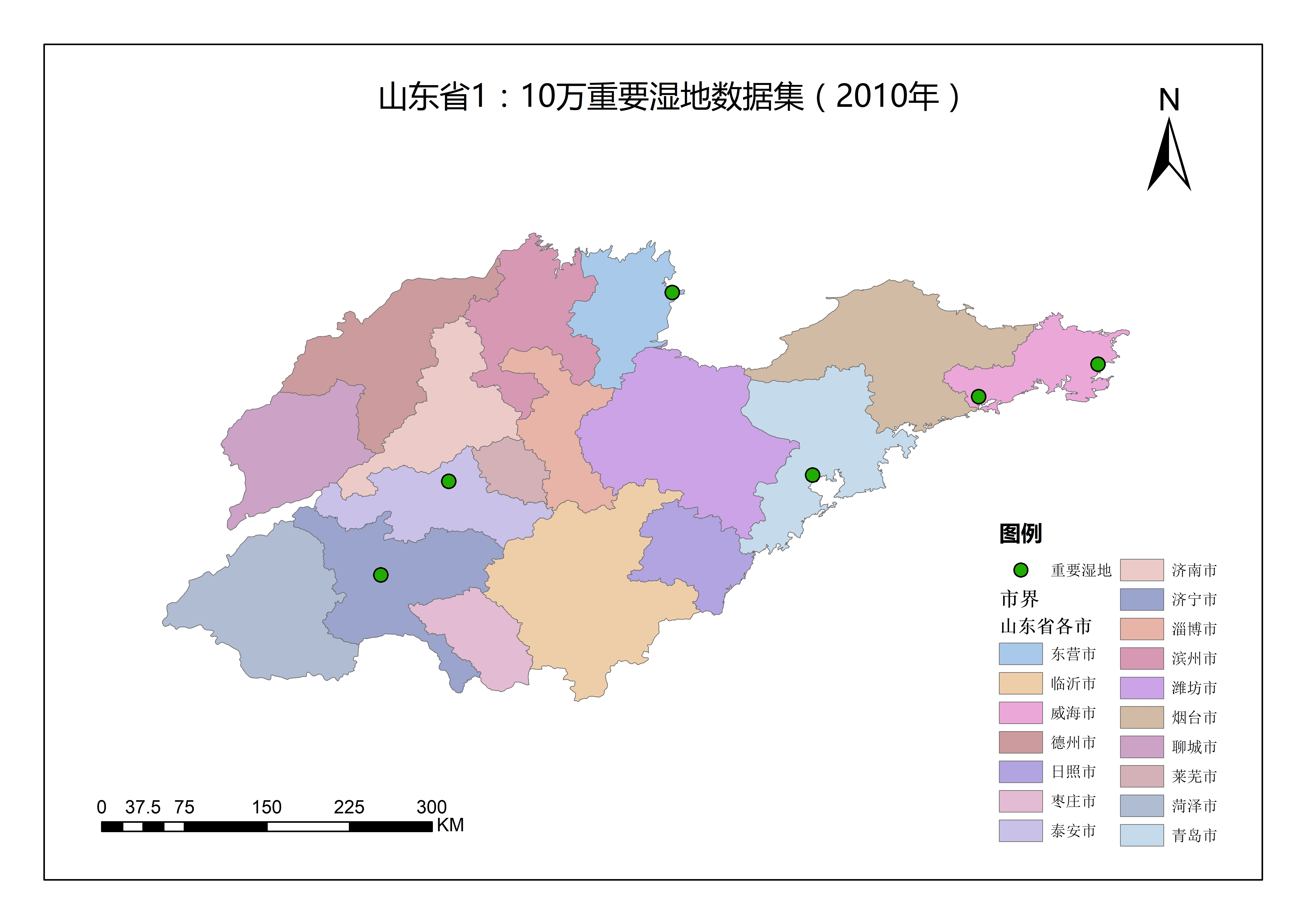 山东省地理省情监测研究