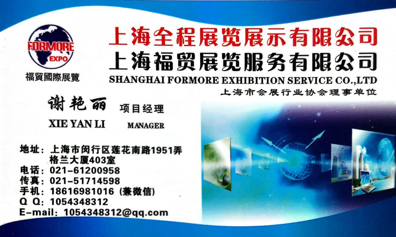 手袋厂皮具厂机修招聘启事，寻求技术精英，共创生产高峰