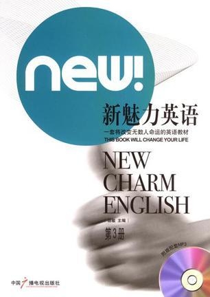英语女声录音，探索其魅力与重要性