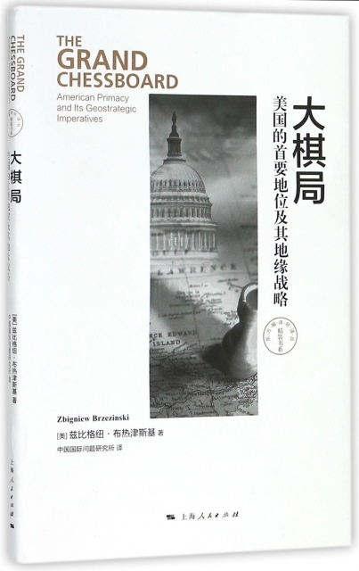 木材蜡的去除方法及其重要性