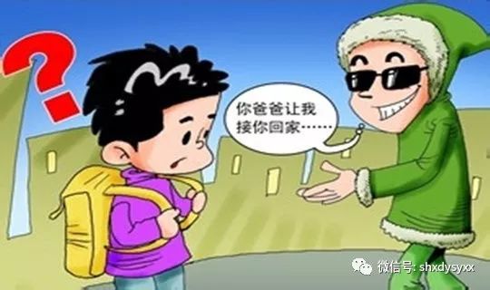 工作生活 第79页