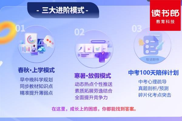 欧诺雨刮片的性能特点与拆装指南