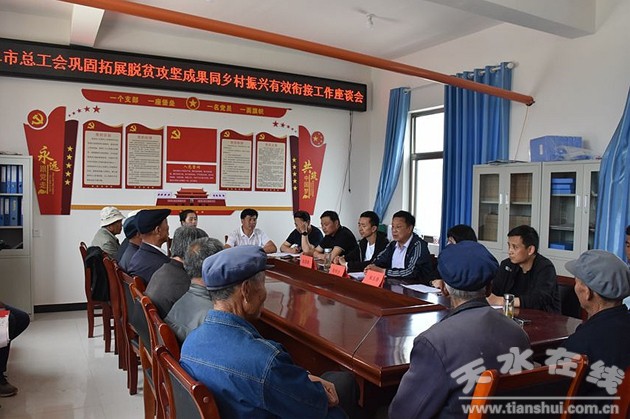 绵阳到沈阳，飞行准点与城市的连接