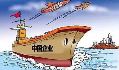 国家利益遭受重大损失，反思与前行