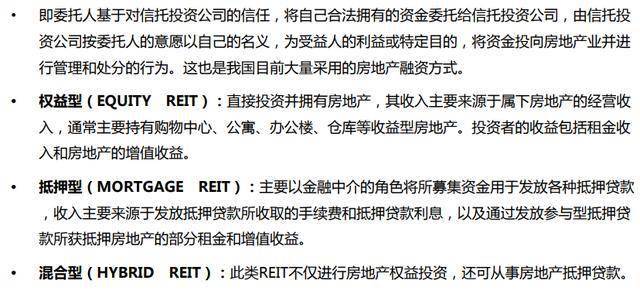 获得期限利益案例深度解析