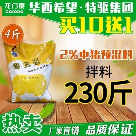admin 第419页