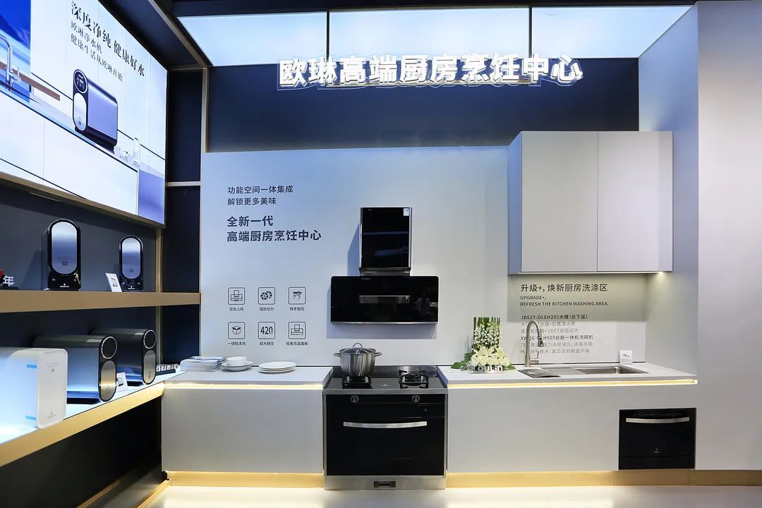 厨电厨卫专卖店，一站式家居升级体验