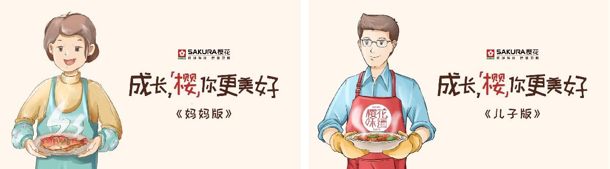 admin 第415页