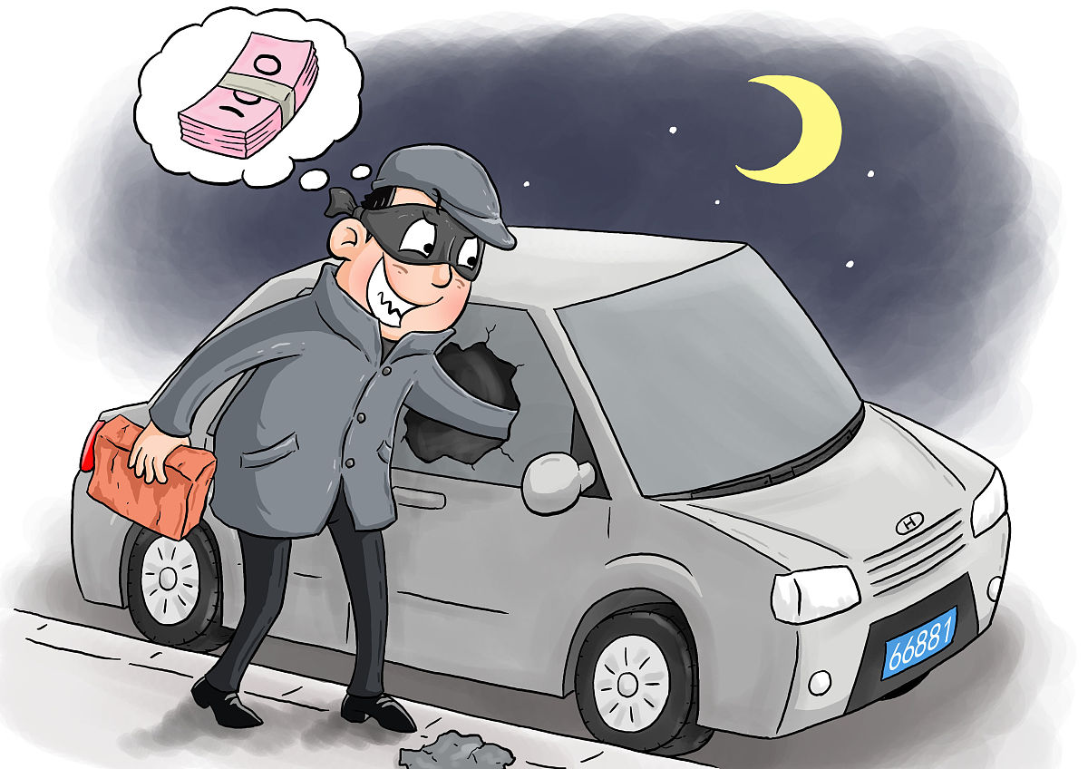 什么是盗窃财产性利益