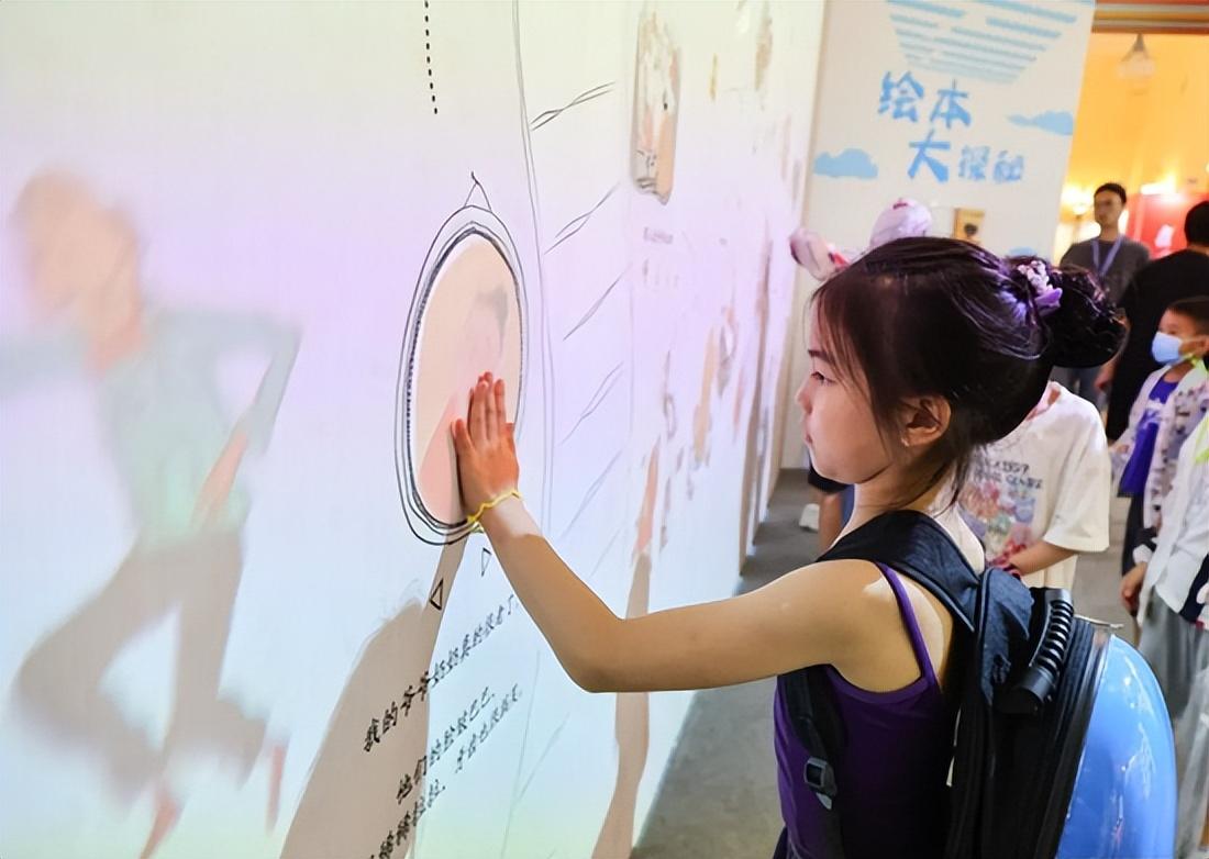 航空学校与坐飞机的奇妙之旅