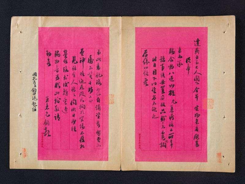 中国十大纸张公司排名及其影响力分析